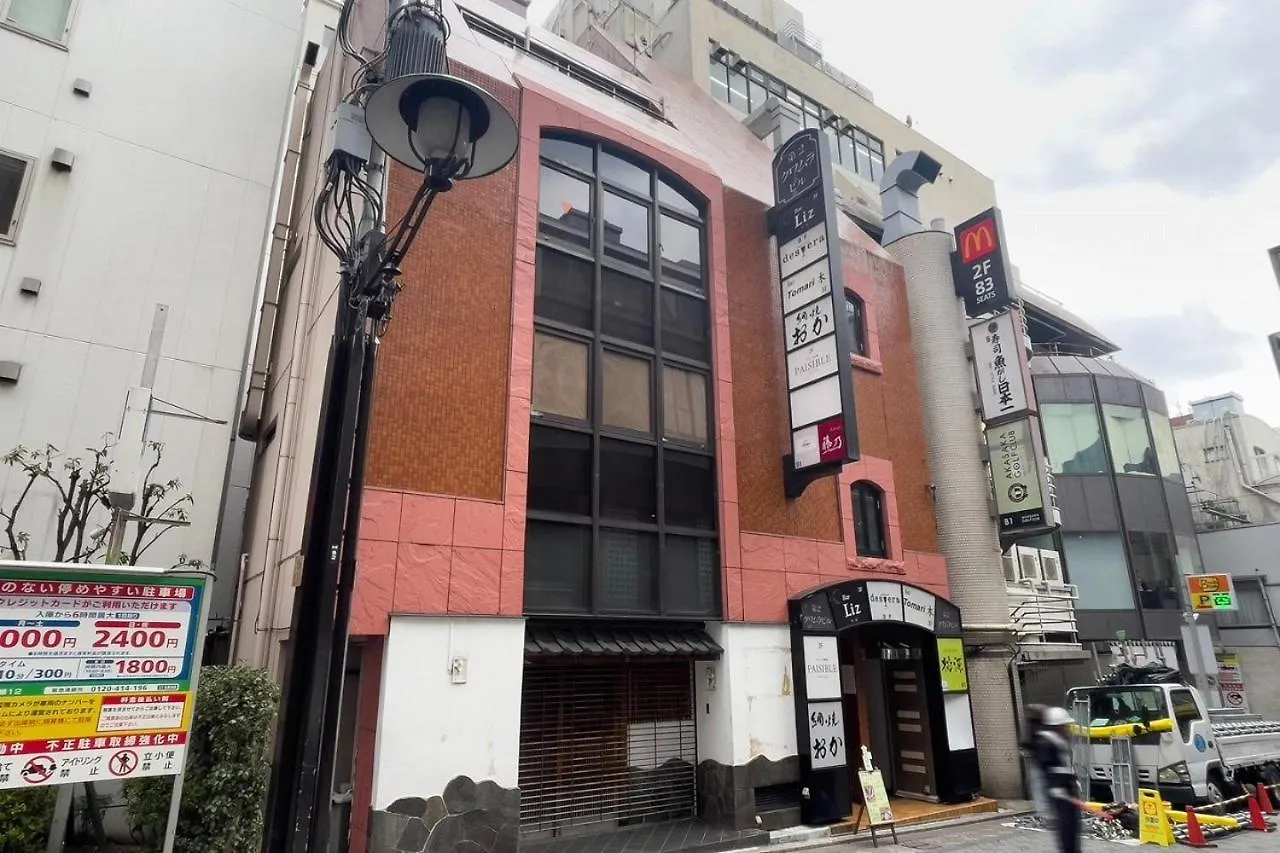 Daini Kuwamura Building 4Th Tokyo Apartment